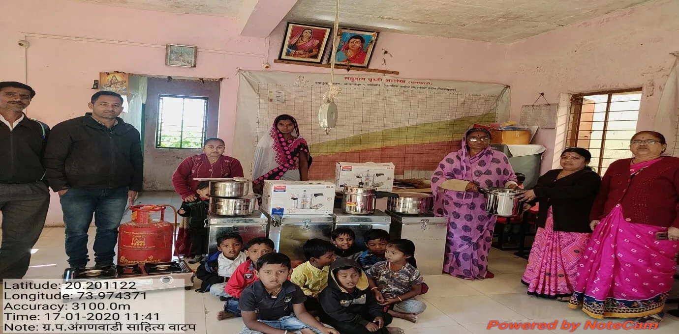 अंगणवाडी साहित्य वाटप
