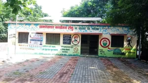 Grampanchayat Shelu, Chandwad, Nashik